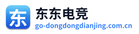 东东电竞 Logo